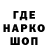 Дистиллят ТГК концентрат PHDarren